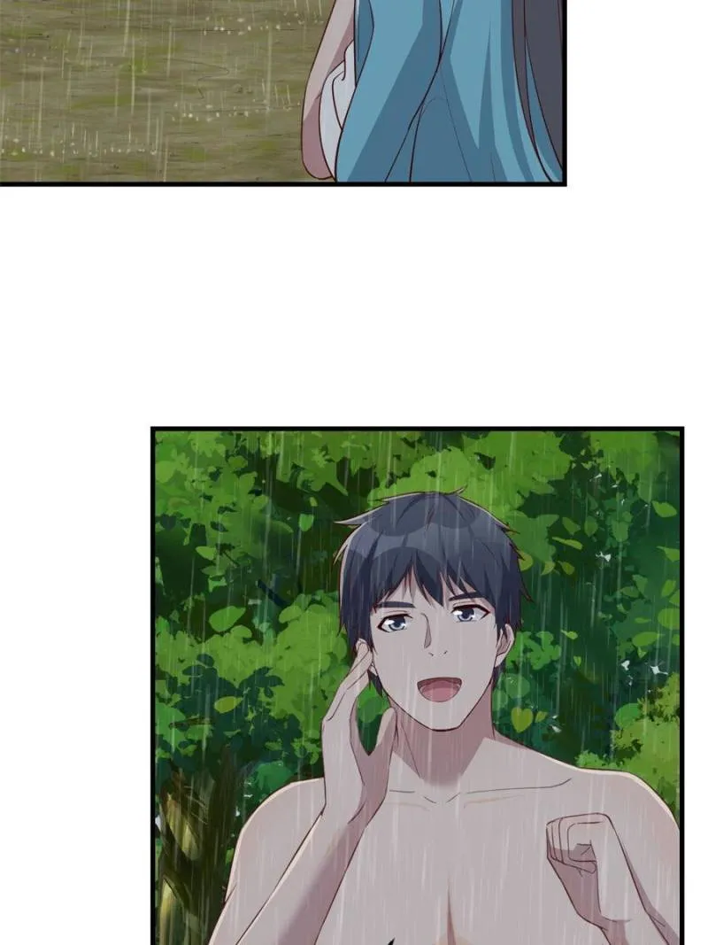 Page 18 of Chapter 239