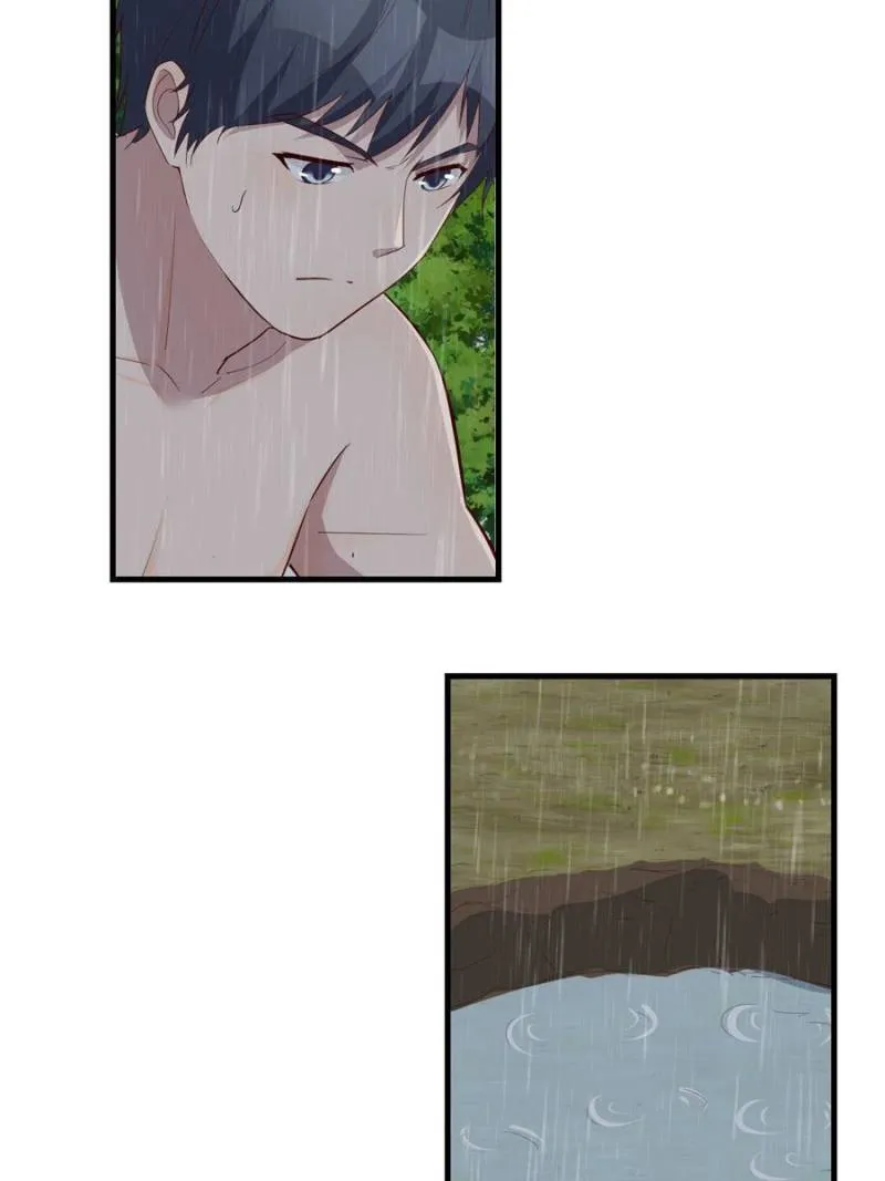 Page 25 of Chapter 239