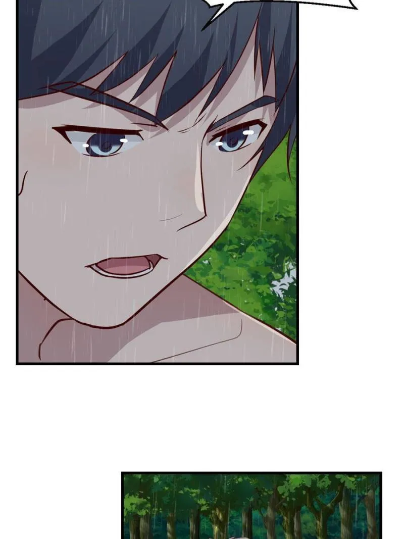 Page 28 of Chapter 239