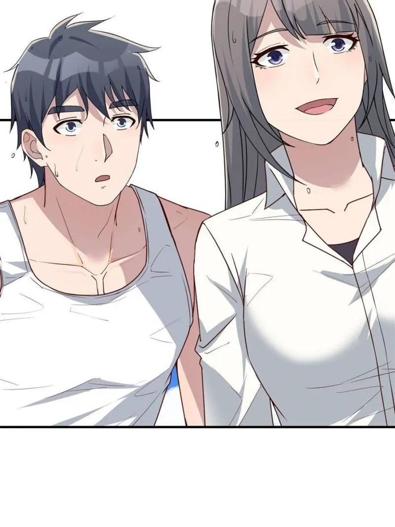 Page 41 of Chapter 239