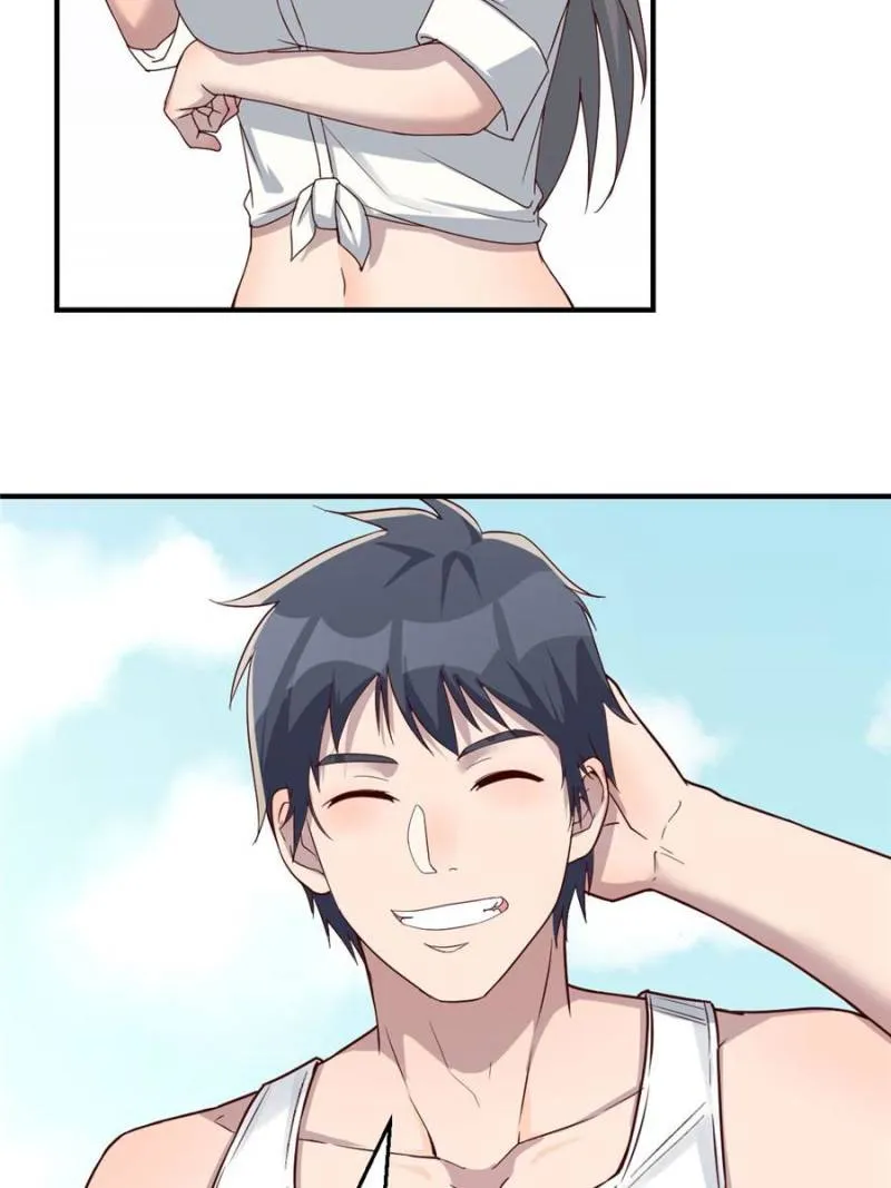Page 23 of Chapter 240