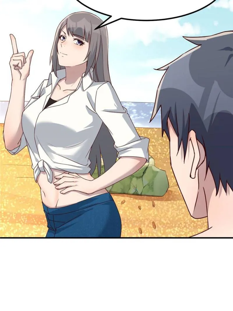 Page 25 of Chapter 240