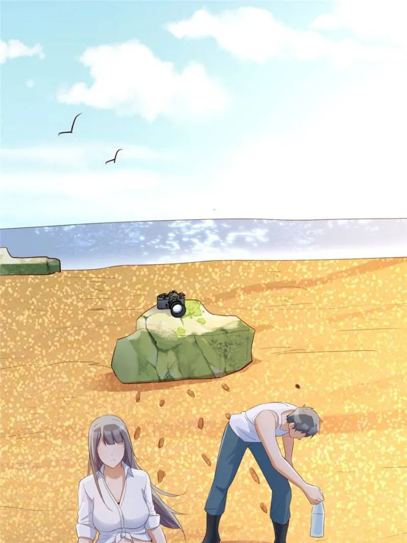 Page 31 of Chapter 240