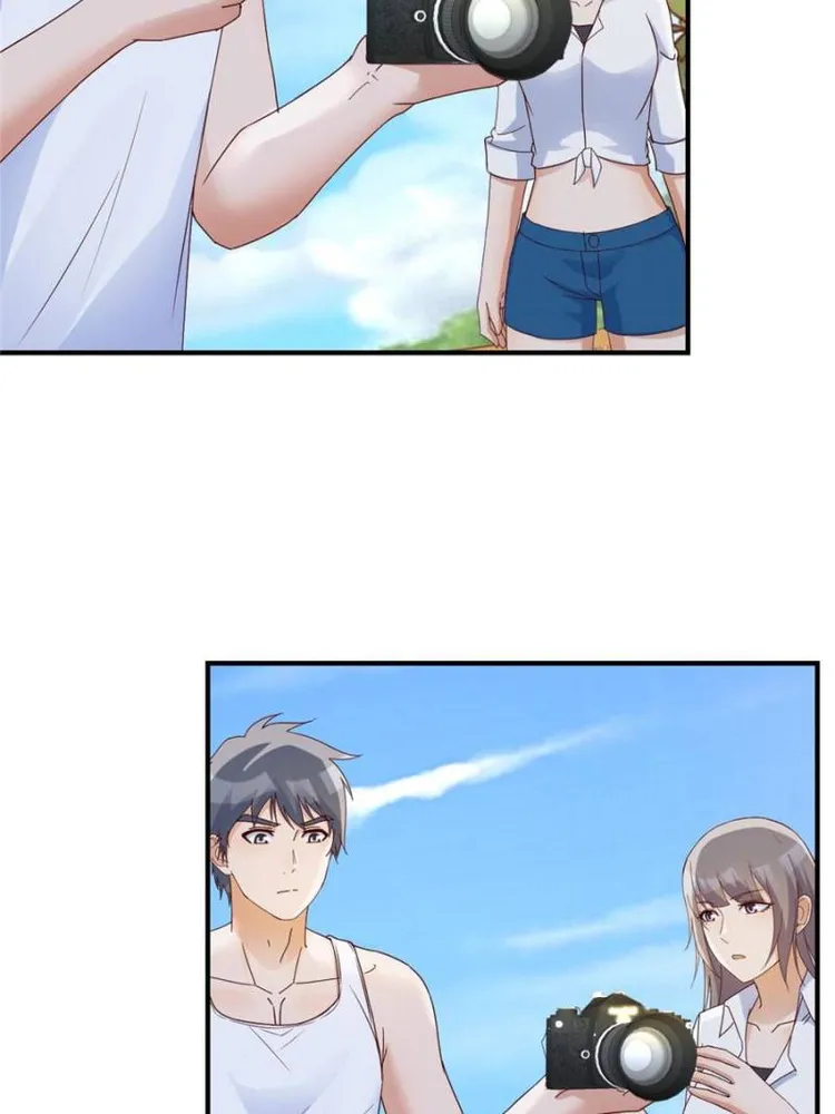Page 3 of Chapter 241