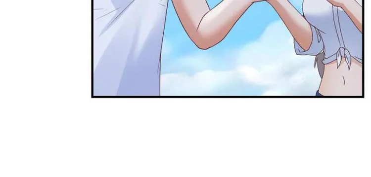 Page 4 of Chapter 241