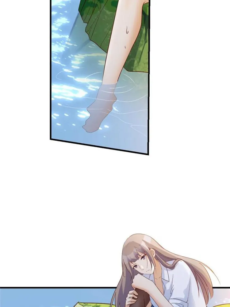 Page 33 of Chapter 241