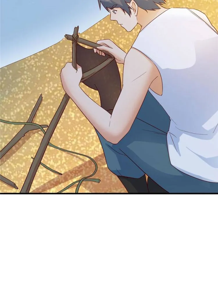 Page 35 of Chapter 241