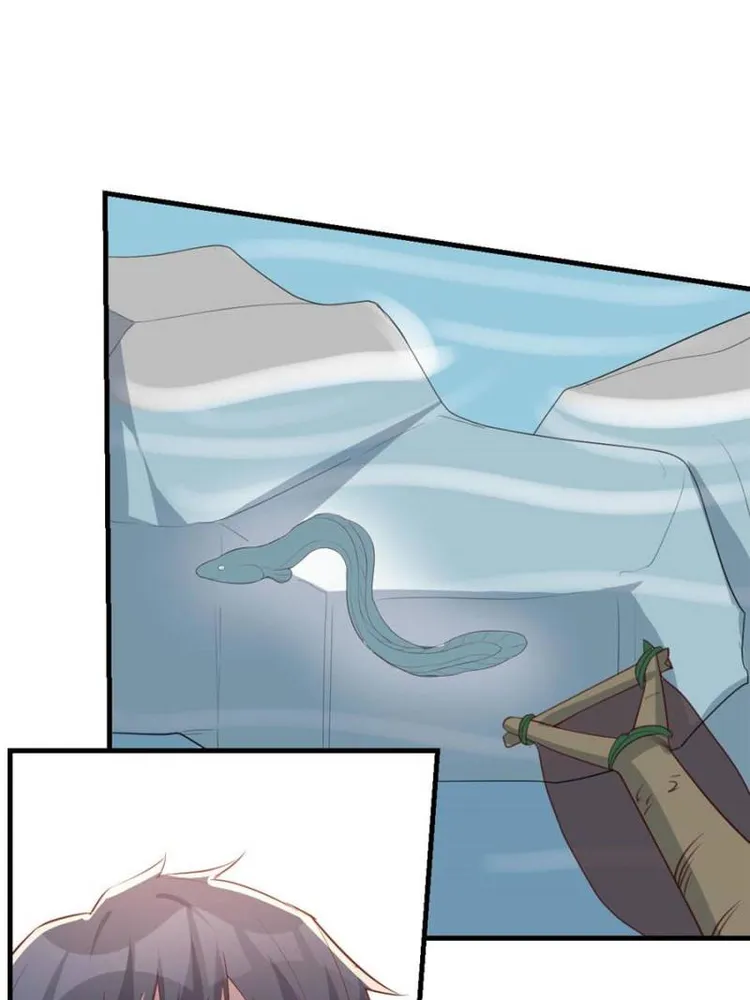Page 42 of Chapter 241