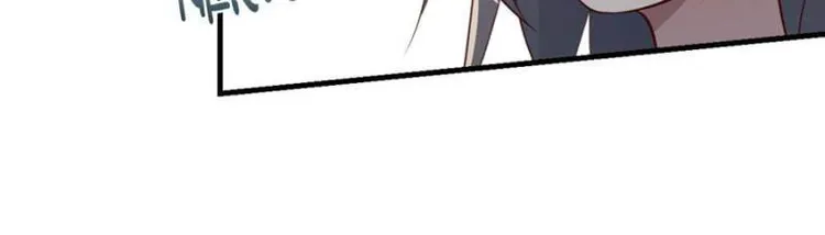 Page 44 of Chapter 241
