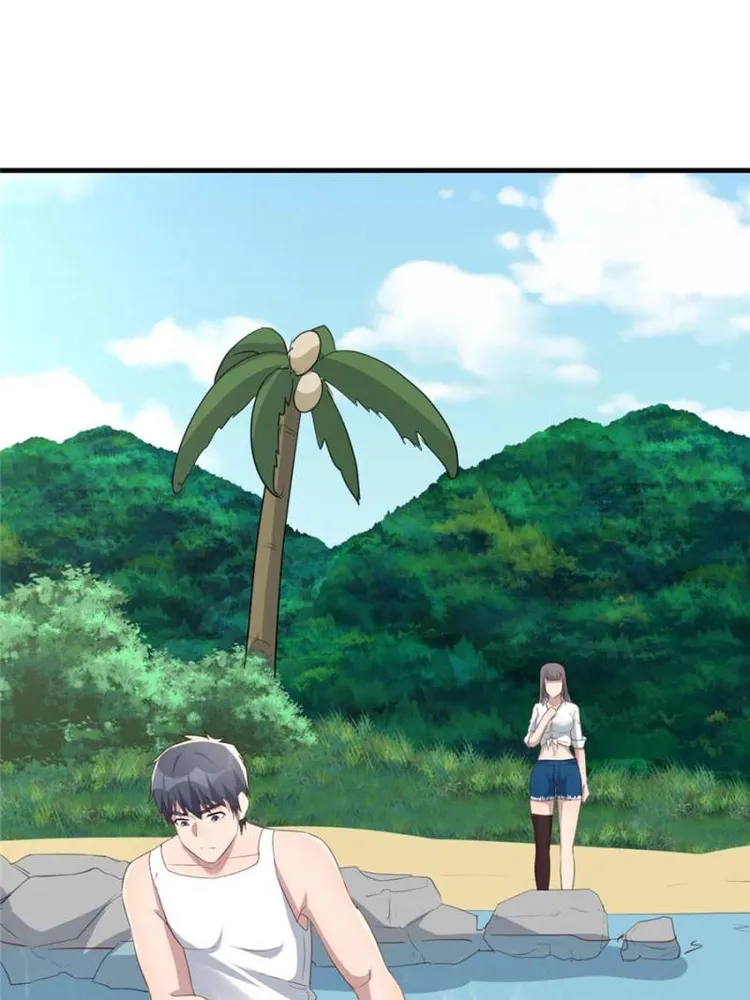 Page 45 of Chapter 241