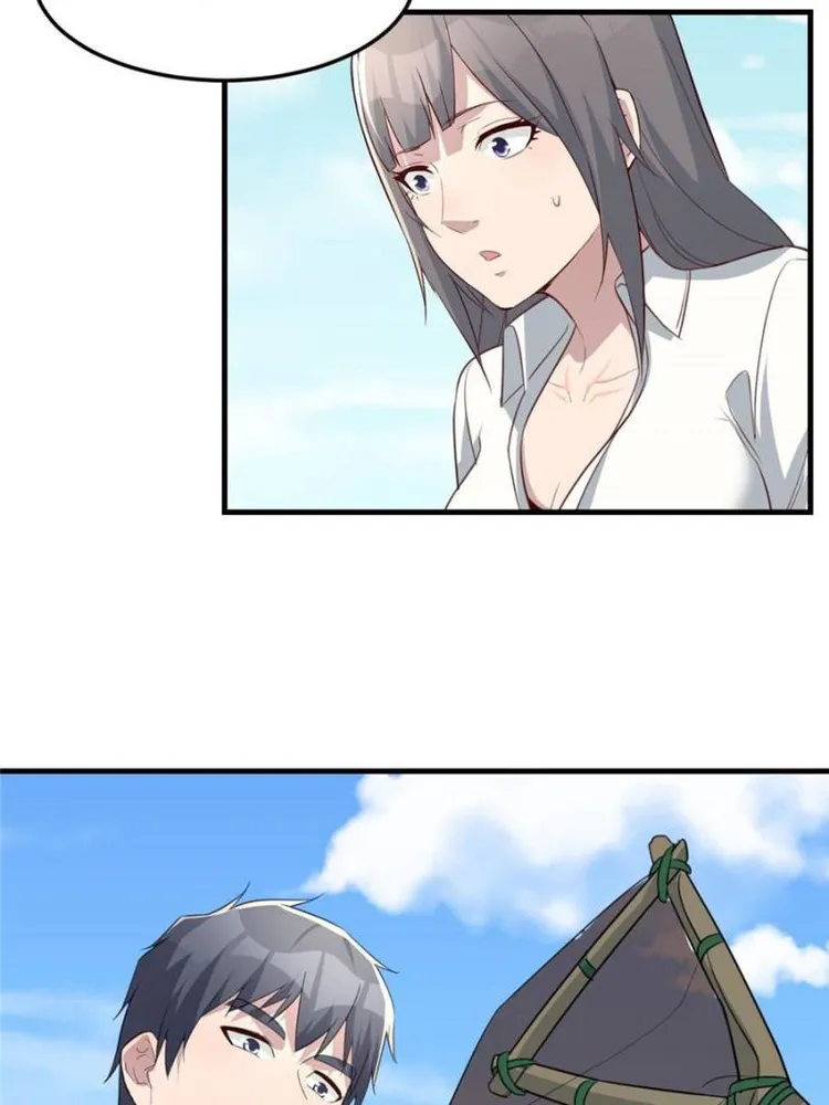 Page 47 of Chapter 241
