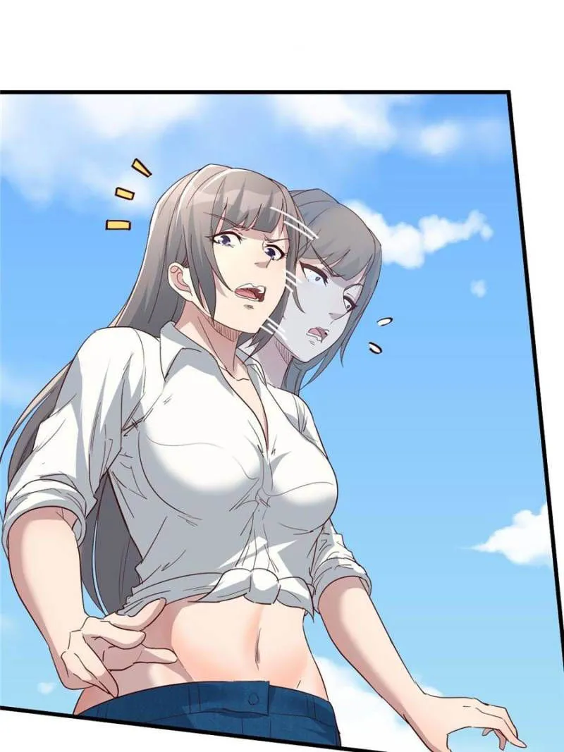 Page 1 of Chapter 242