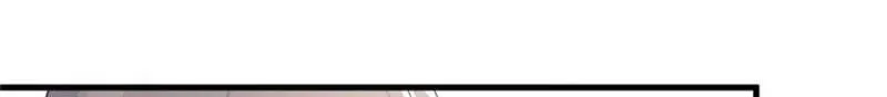 Page 8 of Chapter 242