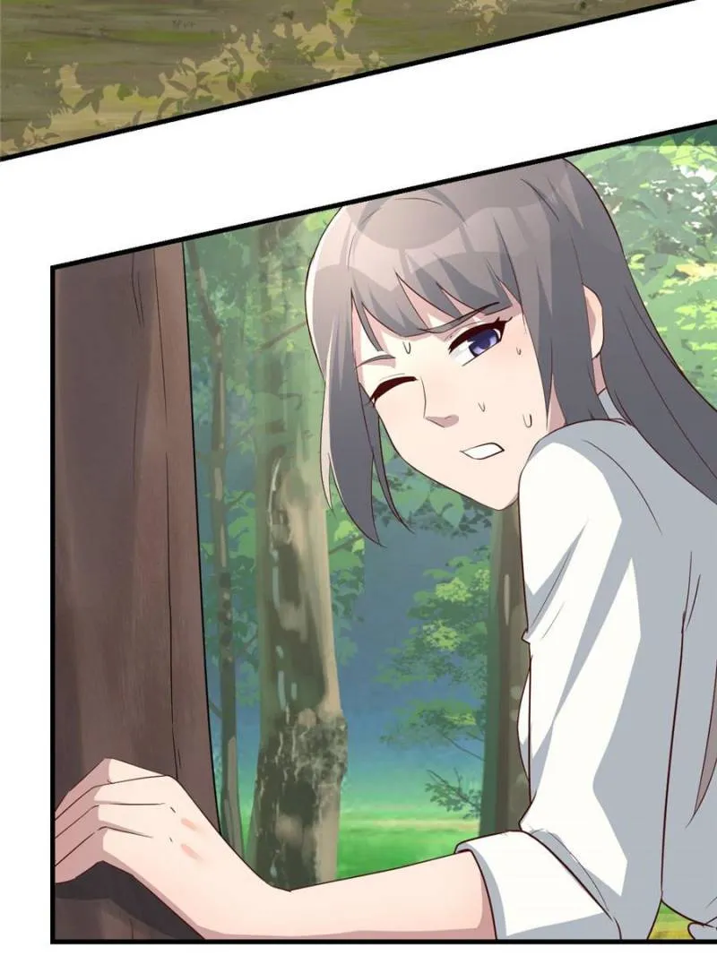 Page 17 of Chapter 243