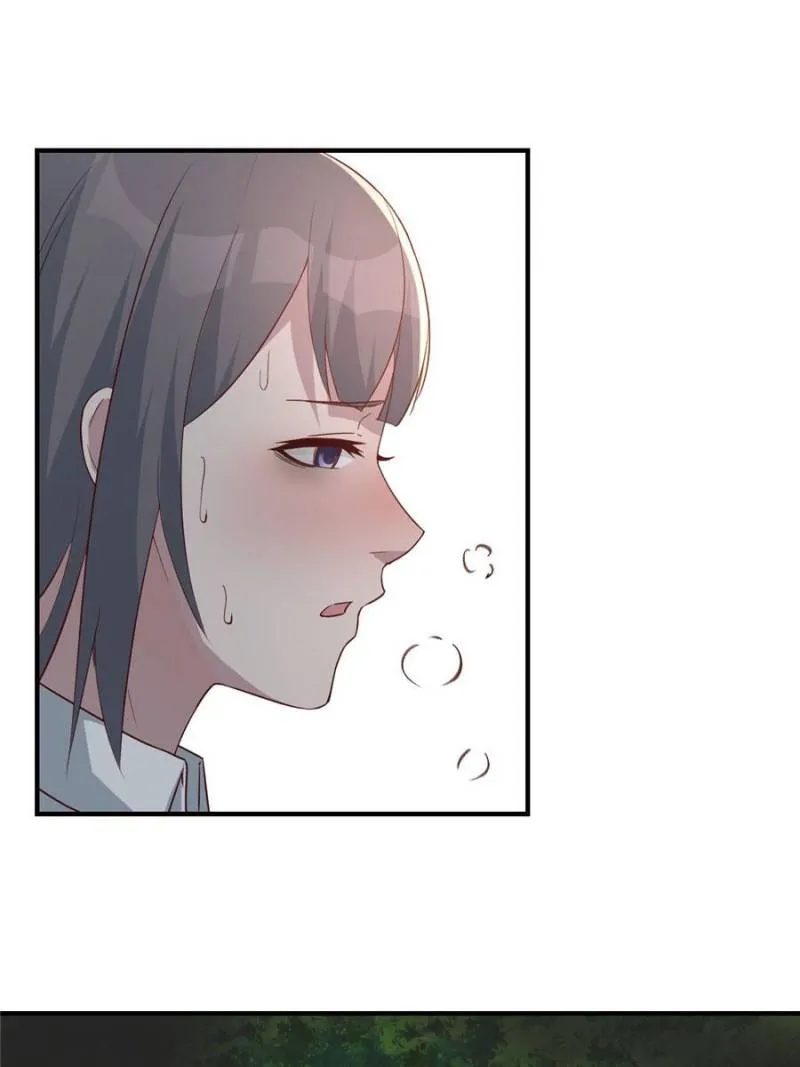 Page 21 of Chapter 243