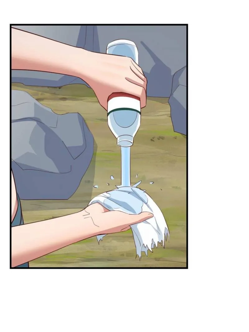 Page 46 of Chapter 243