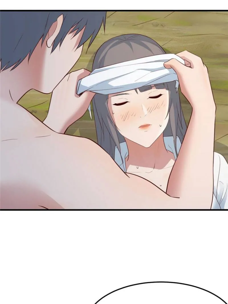 Page 47 of Chapter 243