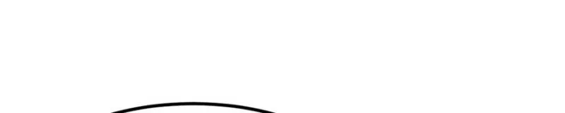 Page 4 of Chapter 244