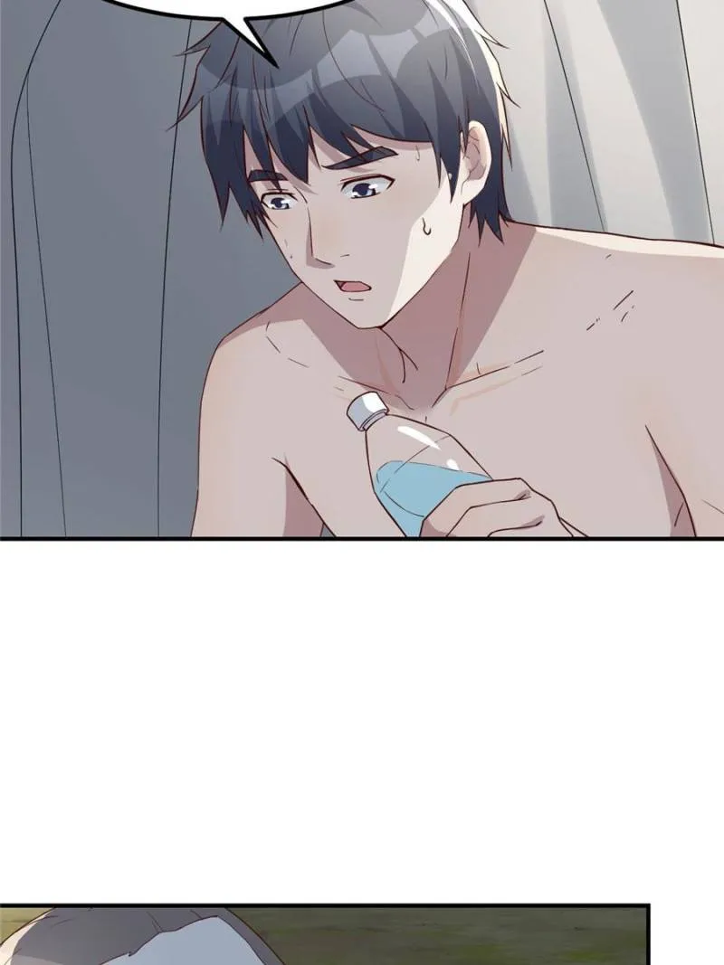 Page 7 of Chapter 244