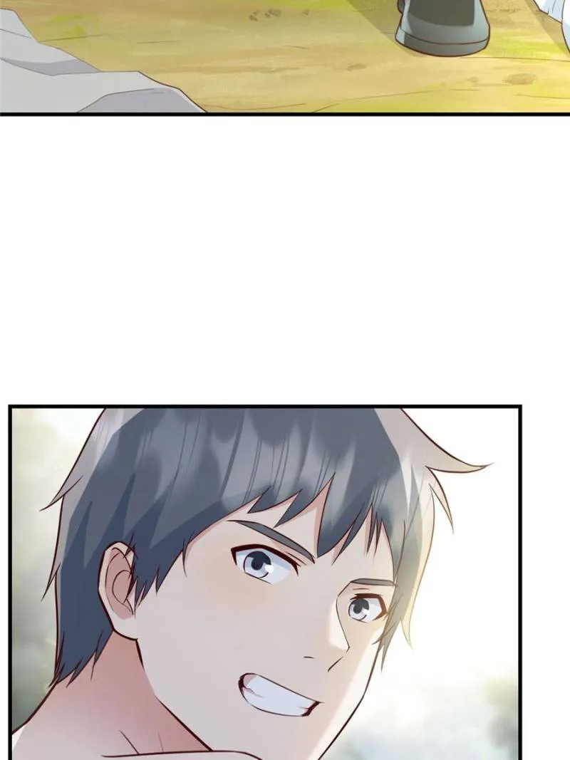 Page 24 of Chapter 244