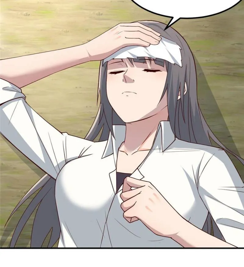 Page 44 of Chapter 244