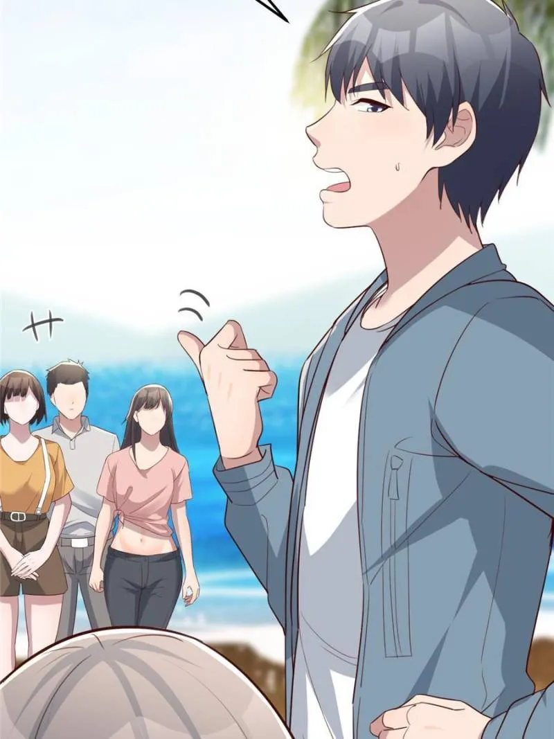 Page 11 of Chapter 245