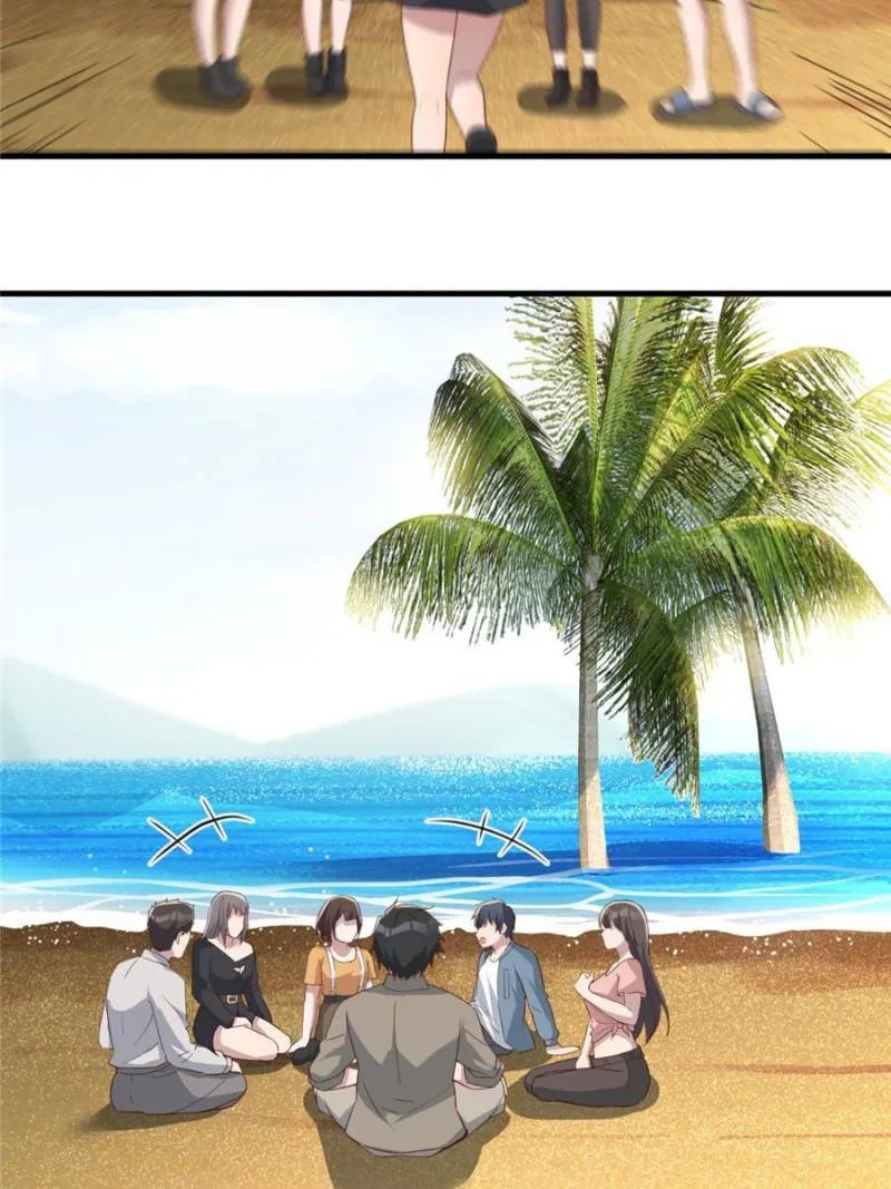 Page 21 of Chapter 245