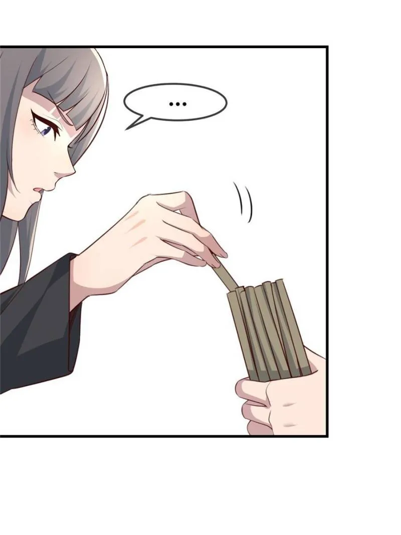 Page 28 of Chapter 245