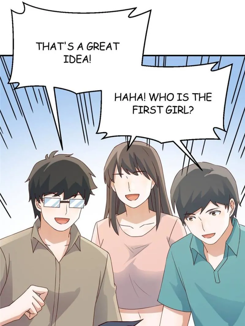 Page 5 of Chapter 246