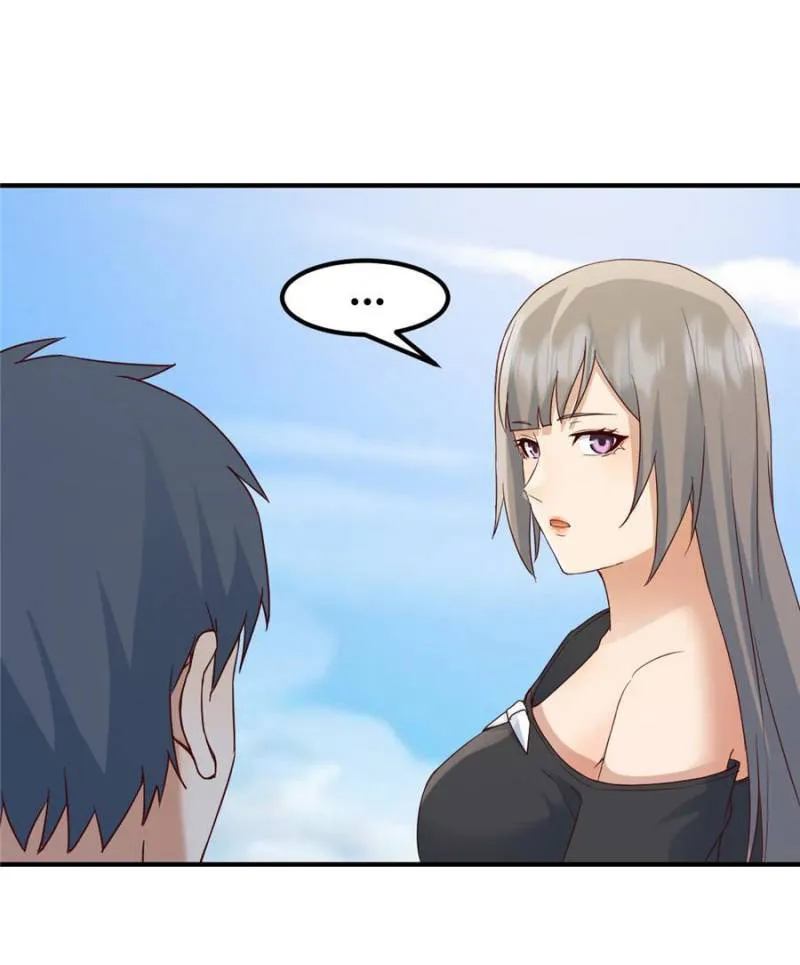 Page 15 of Chapter 246