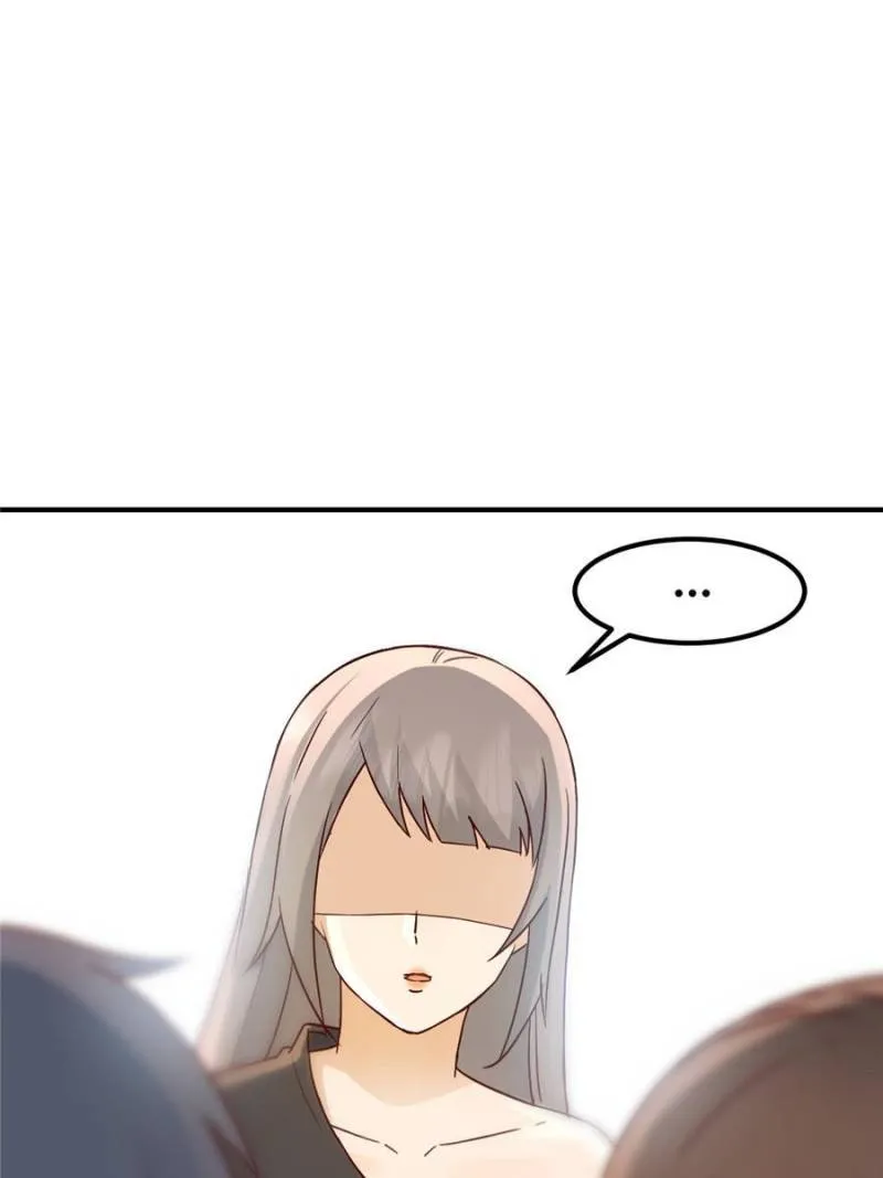 Page 1 of Chapter 247