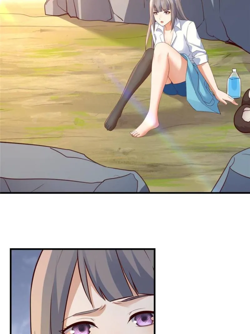 Page 10 of Chapter 247
