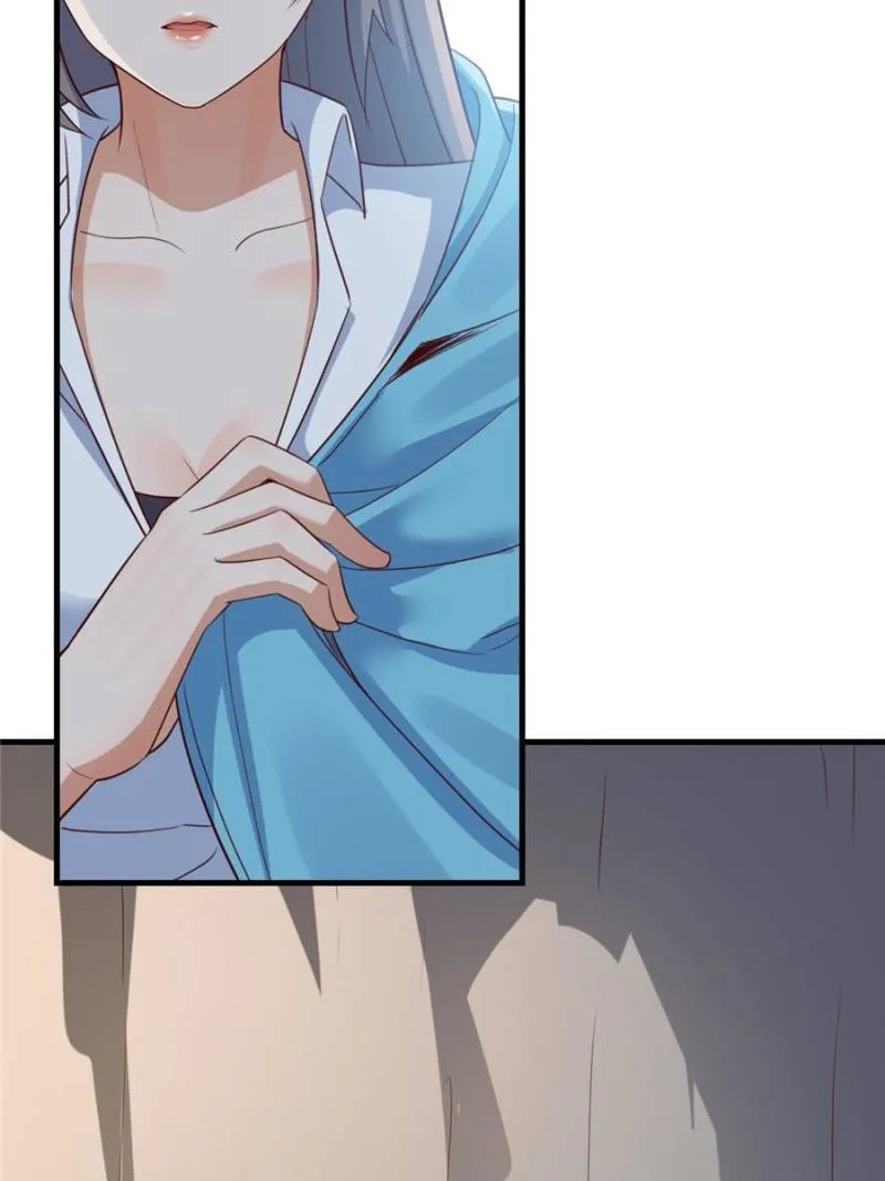 Page 16 of Chapter 247