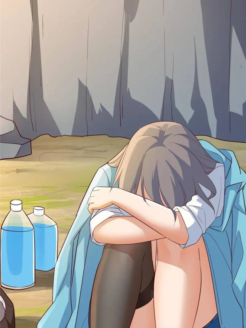 Page 17 of Chapter 247