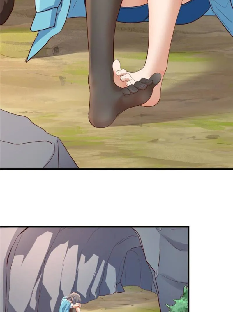 Page 18 of Chapter 247