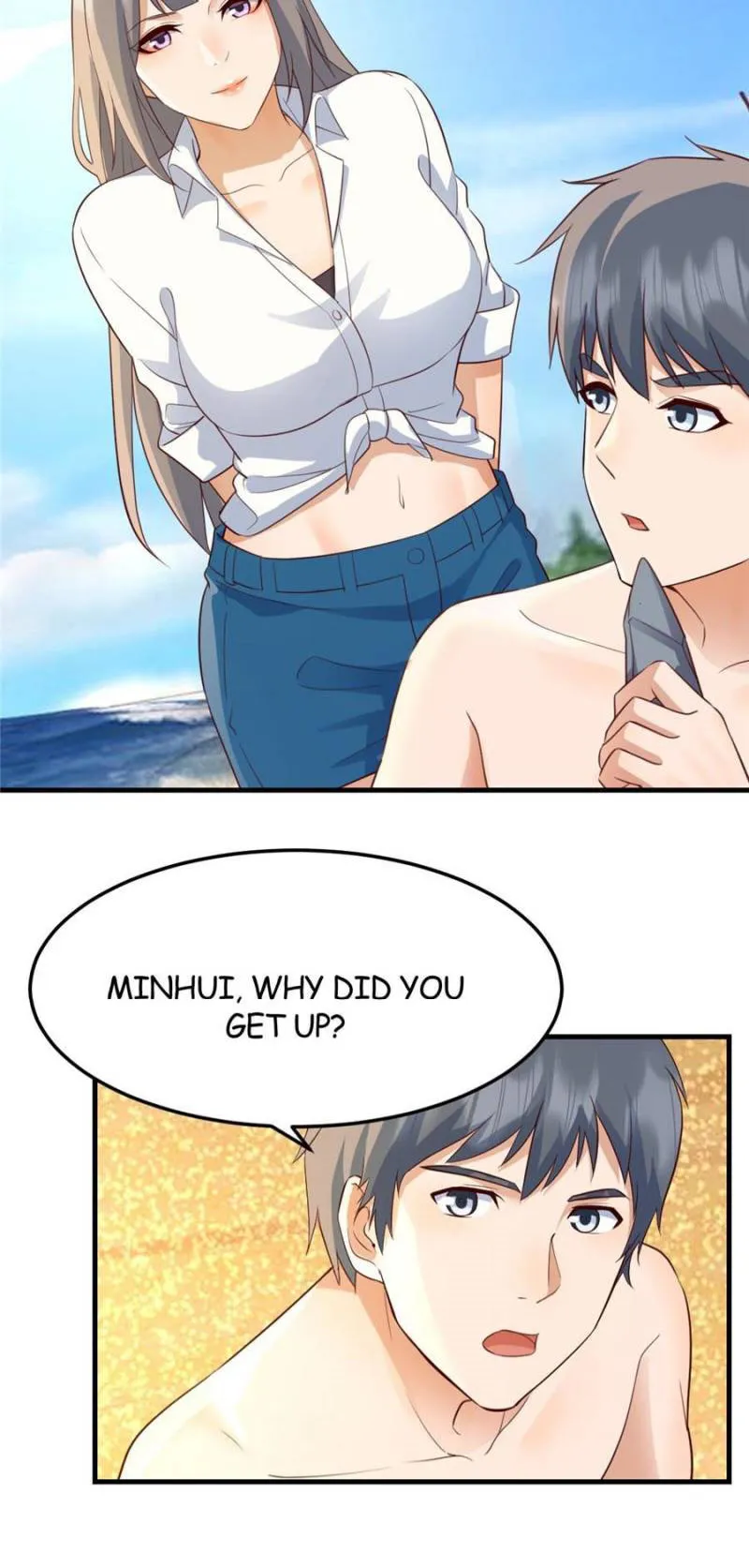 Page 25 of Chapter 247