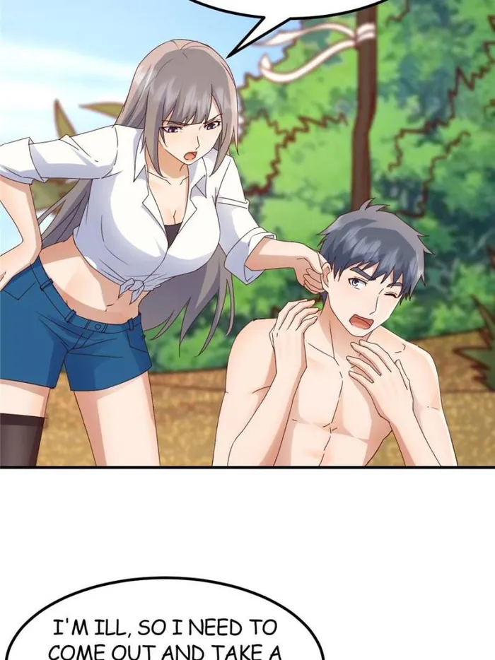 Page 5 of Chapter 248