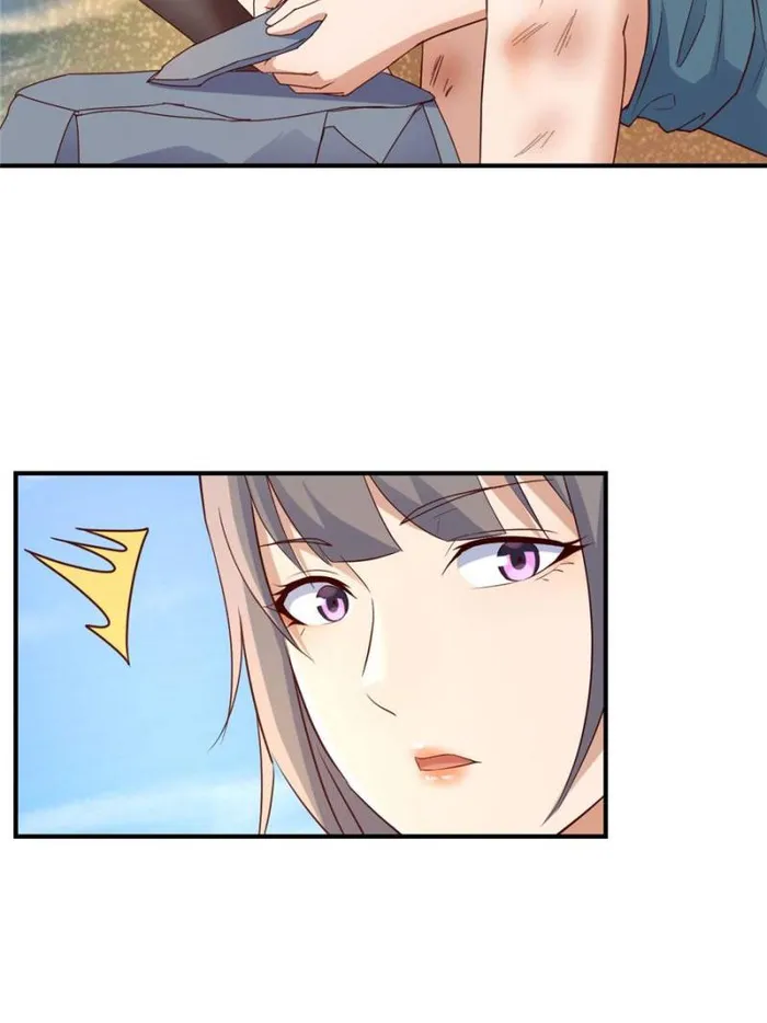 Page 9 of Chapter 248
