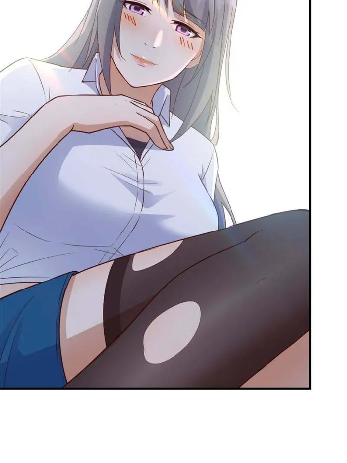 Page 14 of Chapter 248