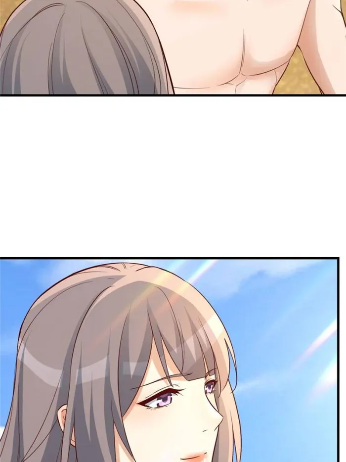 Page 25 of Chapter 248