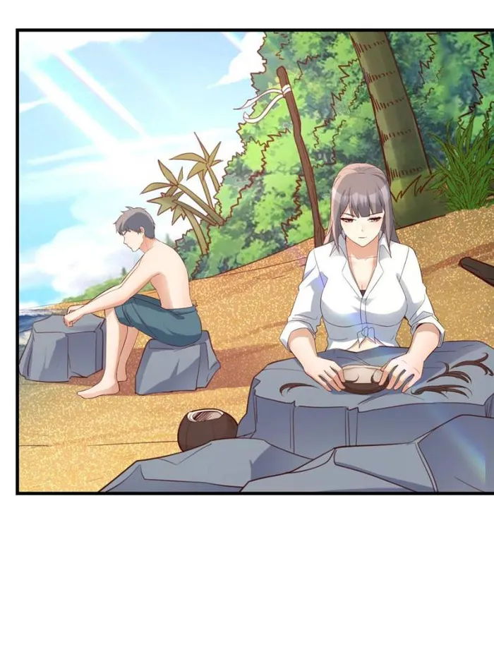 Page 27 of Chapter 248