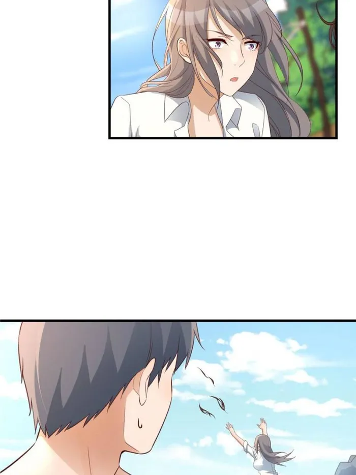 Page 29 of Chapter 248