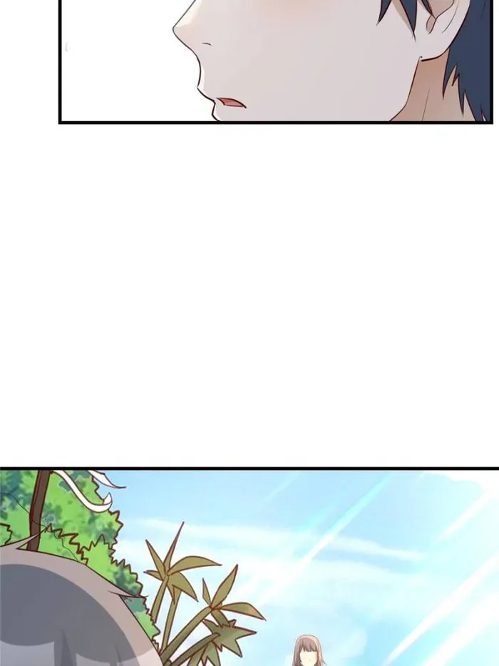 Page 34 of Chapter 248