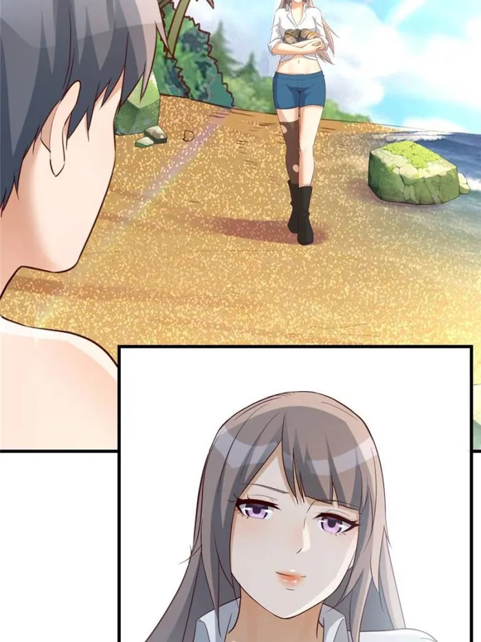 Page 35 of Chapter 248