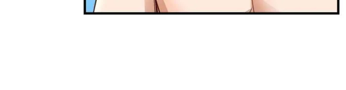 Page 40 of Chapter 248