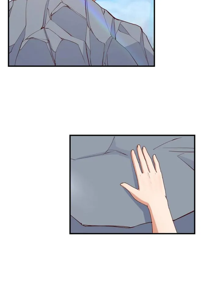 Page 45 of Chapter 248