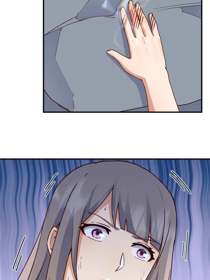 Page 47 of Chapter 248