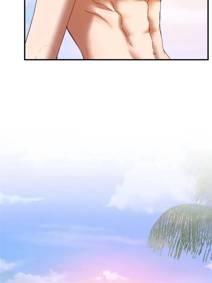 Page 23 of Chapter 249
