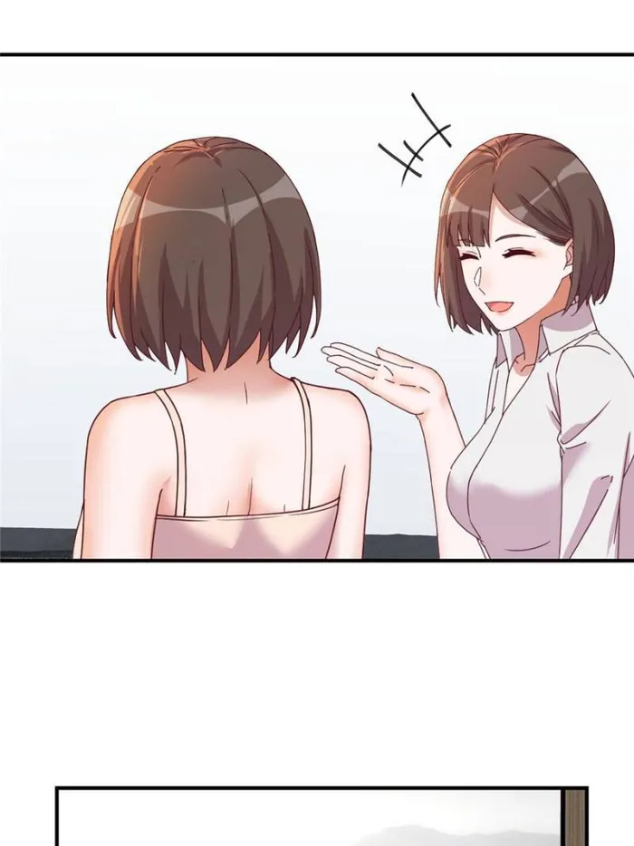 Page 30 of Chapter 250
