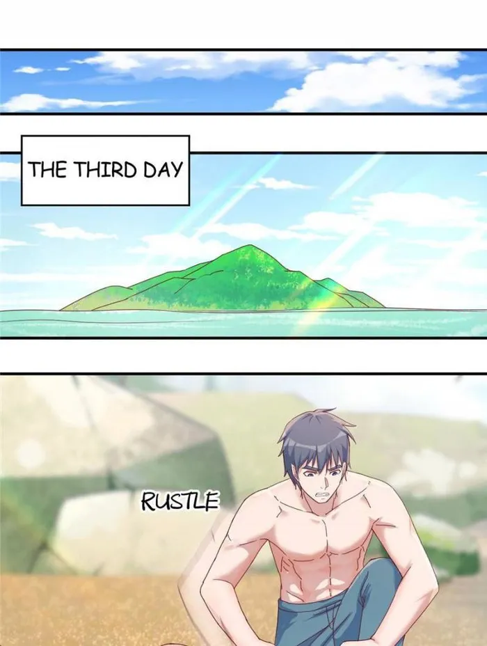 Page 1 of Chapter 251